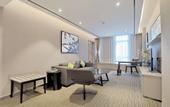 Туры в отель GHIC The Mulian Hotel of Bio-island Guangzhou
