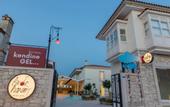 Туры в отель The Local House Alacat?