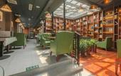 Туры в отель James Joyce Coffetel Qianmen