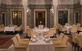 Туры в отель Dar el Jeld Hotel & Spa