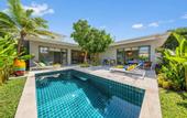 Туры в отель Villa White Orchid