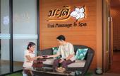 Туры в отель Grand Fortune Hotel Nakhon Si Thammarat