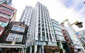 Туры в отель Four Points Flex by Sheraton Nagoya Station