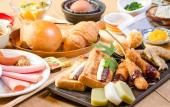 Туры в отель Four Points Flex by Sheraton Nagoya Station