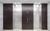 Туры в отель Four Points Flex by Sheraton Nagoya Station