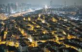 Туры в отель Dumankaya Ikon 32 Floor Duplex B