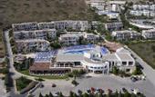 Туры в отель Grand Hotel Holiday Resort