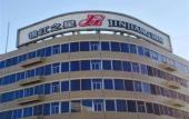 Туры в отель Jinjiang Inn Changchun Economic Development Zone Sino Japanese Hospita
