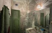 Туры в отель Dar Hayder