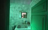 Туры в отель Dar Hayder
