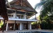 Туры в отель Tamani Villas Annex