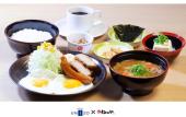 Туры в отель Four Points Flex by Sheraton Yokohama West