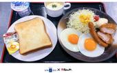 Туры в отель Four Points Flex by Sheraton Yokohama West