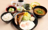 Туры в отель Four Points Flex by Sheraton Yokohama West