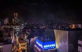 Туры в отель Four Points Flex by Sheraton Yokohama West