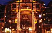 Туры в отель Residence Alpina Lodge