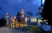 Туры в отель Grand hotel Kempinski