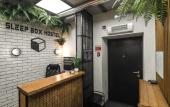 Туры в отель Хостел Sleep Box Hostel