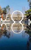 Туры в отель JW Marriott Hotel Qufu