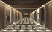 Туры в отель JW Marriott Hotel Qufu