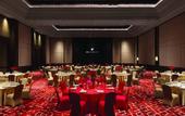Туры в отель JW Marriott Hotel Qufu