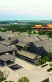 Туры в отель JW Marriott Hotel Qufu