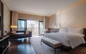 Туры в отель JW Marriott Hotel Qufu