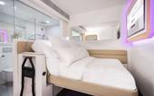 Туры в отель YOTELAIR Singapore Changi Airport