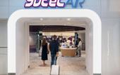 Туры в отель YOTELAIR Singapore Changi Airport