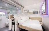 Туры в отель YOTELAIR Singapore Changi Airport