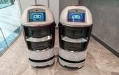 Туры в отель YOTELAIR Singapore Changi Airport