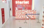 Туры в отель Starlet Hotel Jakarta Airport