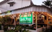Туры в отель Sala Bua Room Karon