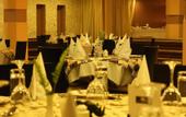 Туры в отель SG Premium Resort