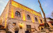 Туры в отель Corner In Cappadocia