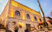 Туры в отель Corner In Cappadocia