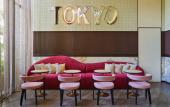 Туры в отель Kimpton Shinjuku Tokyo by IHG