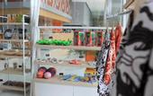 Туры в отель HARRIS Hotel & Conventions Solo