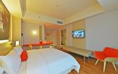 Туры в отель HARRIS Hotel & Conventions Solo
