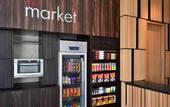 Туры в отель Fairfield by Marriott Kolkata