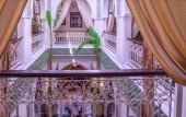 Туры в отель Riad Art & Emotions Boutique Hotel & Spa