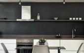 Туры в отель MONO Lofts