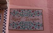 Туры в отель Riad Tasneem