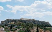 Туры в отель Ciel Living Athens