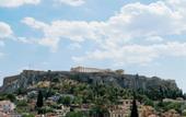 Туры в отель Ciel Living Athens