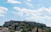 Туры в отель Ciel Living Athens