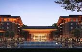 Туры в отель Hyatt Regency Beijing Shiyuan