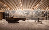 Туры в отель Hyatt Regency Beijing Shiyuan