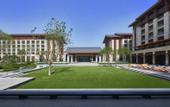 Туры в отель Hyatt Regency Beijing Shiyuan