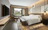 Туры в отель Hyatt Regency Beijing Shiyuan